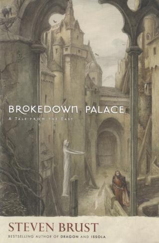 Ветхий дворец [ЛП]