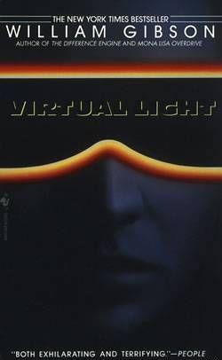 Virtual Light