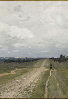 Владимирка