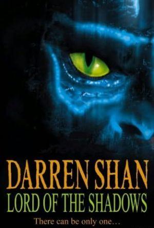 Властелин теней