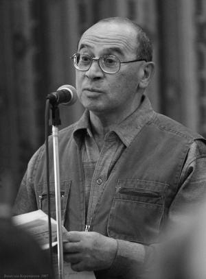 Внедрение [The Embedding - ru]