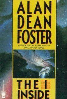 Внутри себя