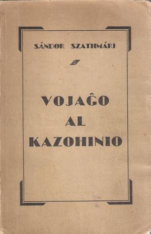 Vojaĝo al Kazohinio