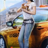 Война миров