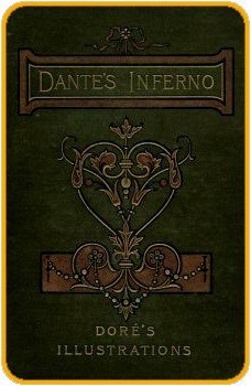 «Вопрос о воде и земле»