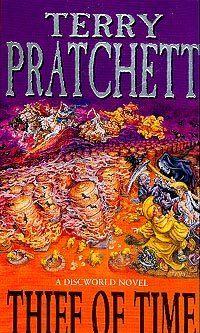 Вор Времени