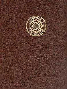 Воспоминания