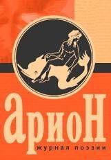 Воспоминания