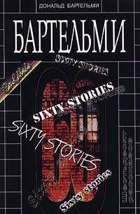 Восстание индейцев