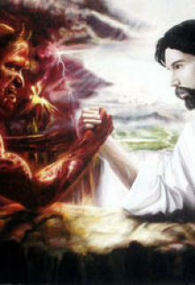 Вспомнить. Глава 4.