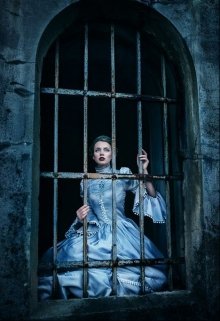 Вторая дочь