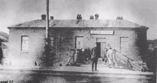 Вторая речка-Мандельштам