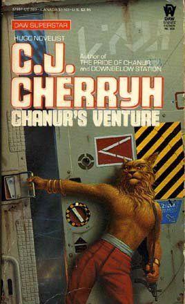 Выбор Шанур