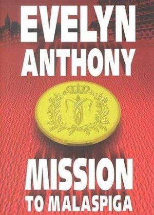 Выстрелы в замке Маласпига