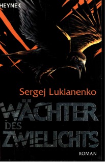 Wächter des Zwielichts