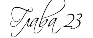 With you, Torn from you