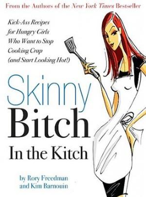 Я красивая.Я худая.И я стерва