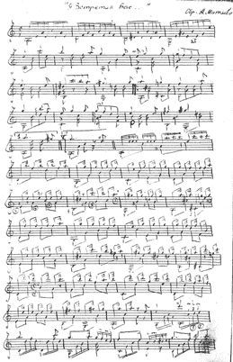 Я встретил вас...