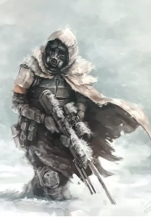 Яхонтовый Снег