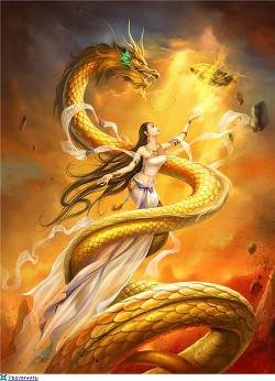 Янтарин [СИ]