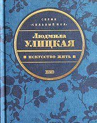 Явление природы