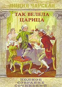 Юркин хуторок