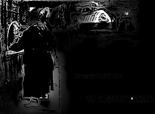 За перагародкай