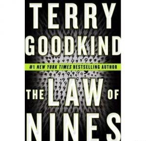 Закон Девяток