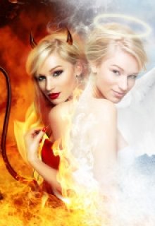 Записки плохой девочки.