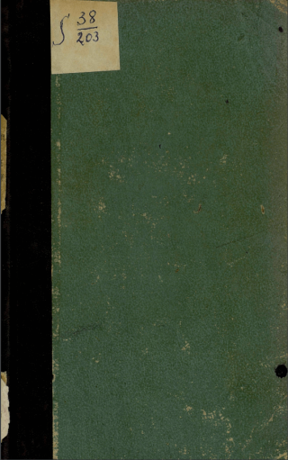 Завоевание Туркмении. Поход в Ахал-теке в 1880-81гг. с Очерком военных действий в Средней Азии с 1839 по 1876-й год.