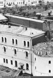 Зазеркалье