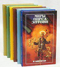 Зеленая мать