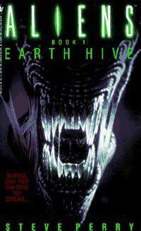 Земной муравейник