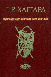 Жена... Жена Аллана