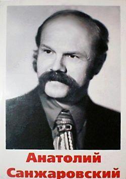 Раньше основная часть этой книги юмора была напечатана под названием «Блёстки» в пятом томе собрания сочинений А.Н.Санжаровского в десяти томах (тринадцати... Жена напрокат