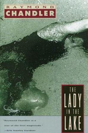 Женщина в озере