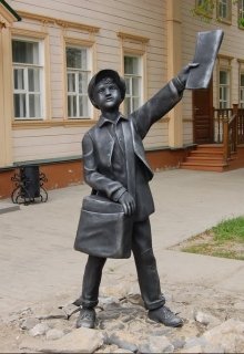 Живые статуи