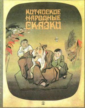 Жёлтый аист