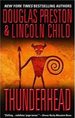 Золотой город