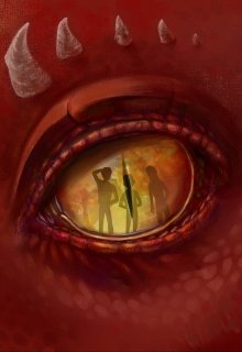 Зверь внутри меня