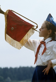 Звуки любви.