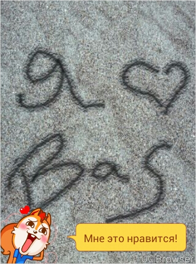 Бечелова Танзиля...