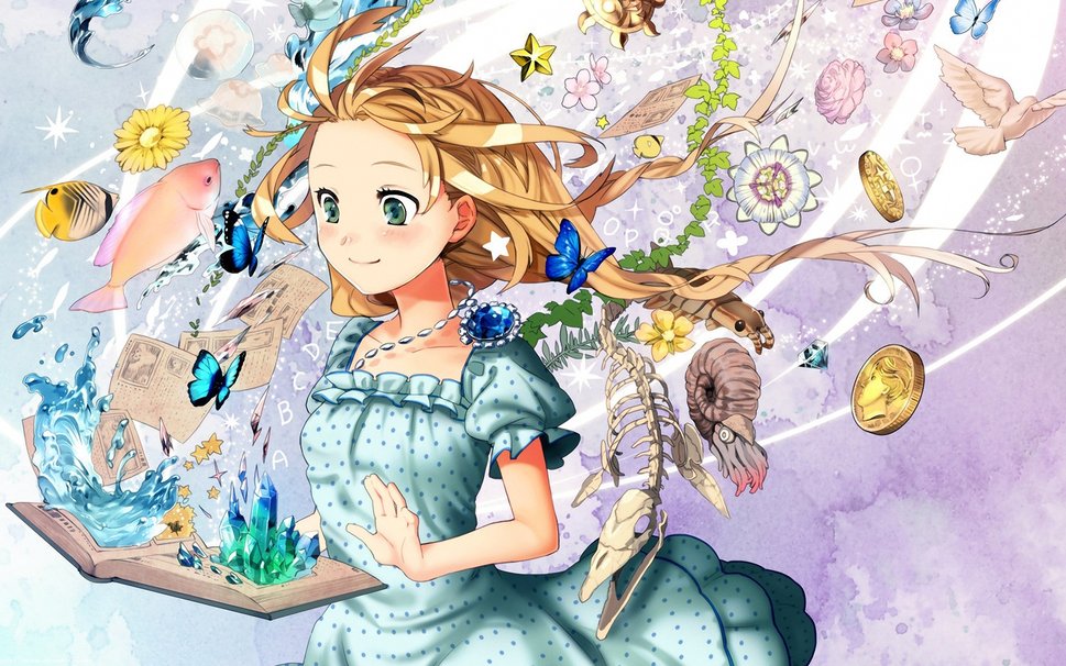 Книжная гусеничка